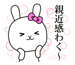 Rabbit channel 4 -Girl's Side- sticker #15758606