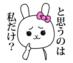 Rabbit channel 4 -Girl's Side- sticker #15758609