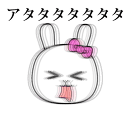 Rabbit channel 4 -Girl's Side- sticker #15758610