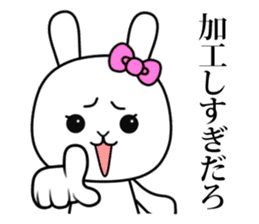 Rabbit channel 4 -Girl's Side- sticker #15758614