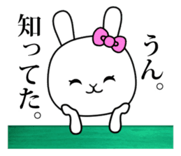 Rabbit channel 4 -Girl's Side- sticker #15758620