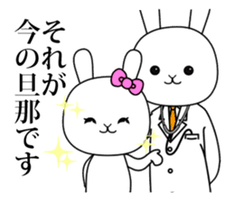 Rabbit channel 4 -Girl's Side- sticker #15758623