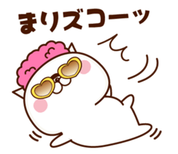 NAME Sticker Mari sticker #15758716