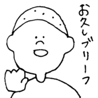 Dead language Museum2 sticker #15758930