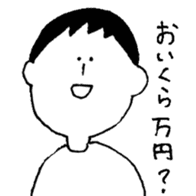 Dead language Museum2 sticker #15758931