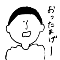 Dead language Museum2 sticker #15758932