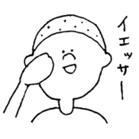 Dead language Museum2 sticker #15758933