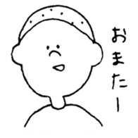 Dead language Museum2 sticker #15758934