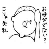 Dead language Museum2 sticker #15758935