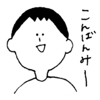 Dead language Museum2 sticker #15758936