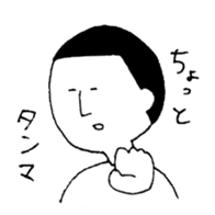 Dead language Museum2 sticker #15758938