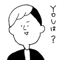 Dead language Museum2 sticker #15758939