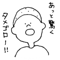 Dead language Museum2 sticker #15758940