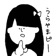 Dead language Museum2 sticker #15758941