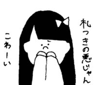 Dead language Museum2 sticker #15758942