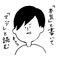 Dead language Museum2 sticker #15758943