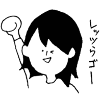 Dead language Museum2 sticker #15758945