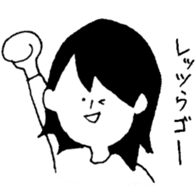 Dead language Museum2 sticker #15758945