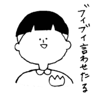 Dead language Museum2 sticker #15758946