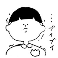 Dead language Museum2 sticker #15758947