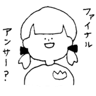 Dead language Museum2 sticker #15758948