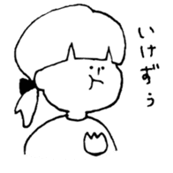 Dead language Museum2 sticker #15758949