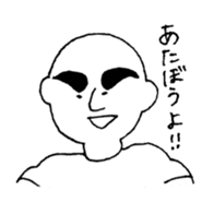 Dead language Museum2 sticker #15758951