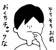 Dead language Museum2 sticker #15758953