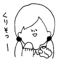 Dead language Museum2 sticker #15758954