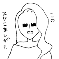 Dead language Museum2 sticker #15758956