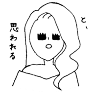 Dead language Museum2 sticker #15758957