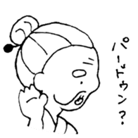 Dead language Museum2 sticker #15758958