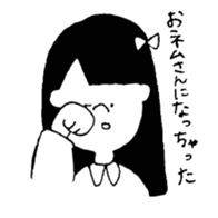 Dead language Museum2 sticker #15758959