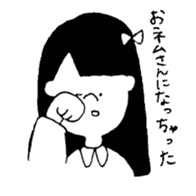 Dead language Museum2 sticker #15758959