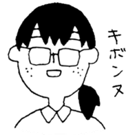 Dead language Museum2 sticker #15758961