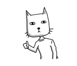 Quiet white cat sticker #15758962