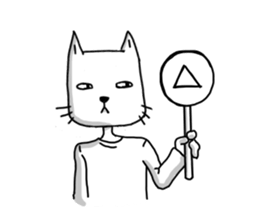 Quiet white cat sticker #15758984