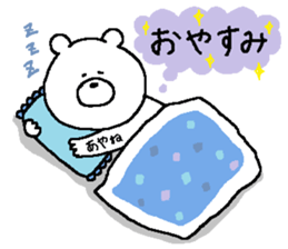 Ayane's Sticker. sticker #15759035