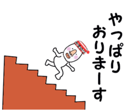 stickers for KAZUNORI sticker #15759282