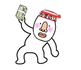 stickers for KAZUNORI sticker #15759283