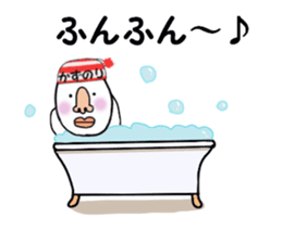 stickers for KAZUNORI sticker #15759285