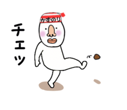 stickers for KAZUNORI sticker #15759286