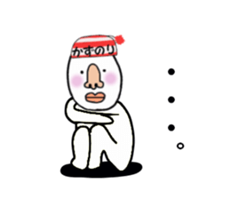 stickers for KAZUNORI sticker #15759289