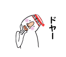 stickers for KAZUNORI sticker #15759297