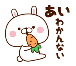 NAME Sticker Ai sticker #15759376