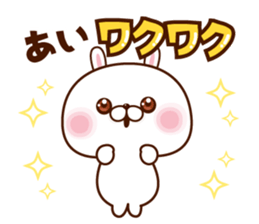 NAME Sticker Ai sticker #15759377