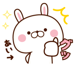 NAME Sticker Ai sticker #15759378