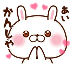 NAME Sticker Ai sticker #15759379