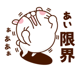 NAME Sticker Ai sticker #15759383