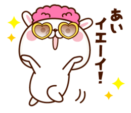 NAME Sticker Ai sticker #15759387